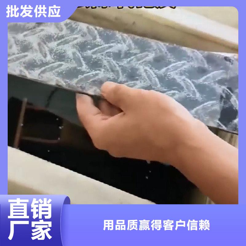 除锈剂-除油除锈剂厂家货源充足