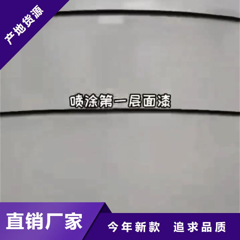 防锈剂清洗剂公司_除油除锈剂厂家有限公司