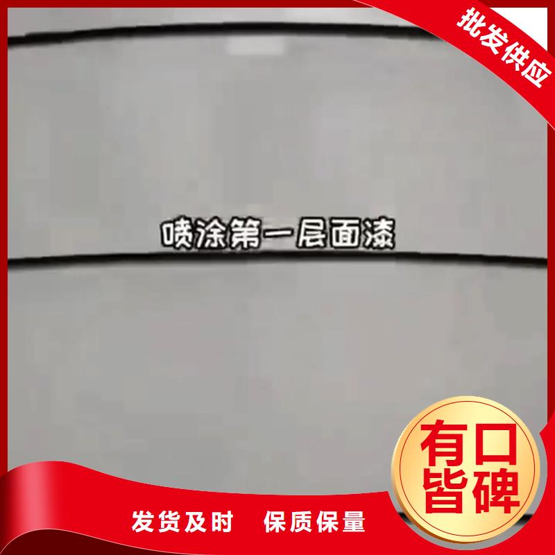 水溶性脱漆剂好品质查看详情
