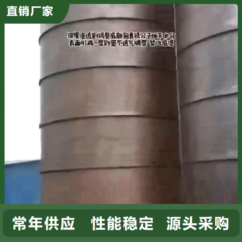 石英石清洗剂直销厂家