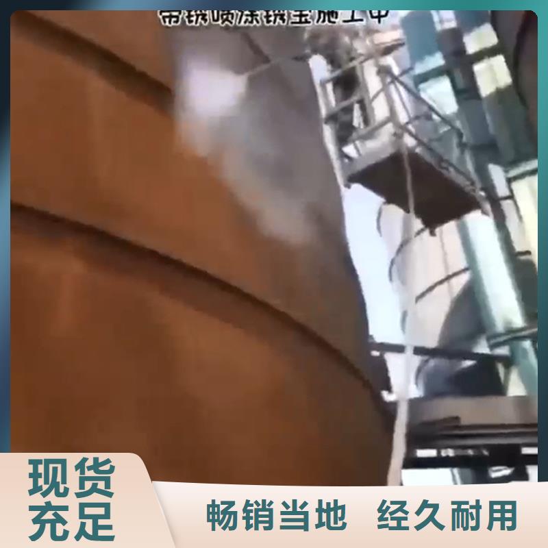 清洁清洁剂-清洁清洁剂厂家现货
