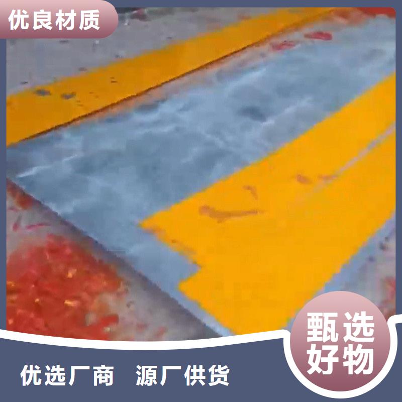生产磷化与发黑的供货商