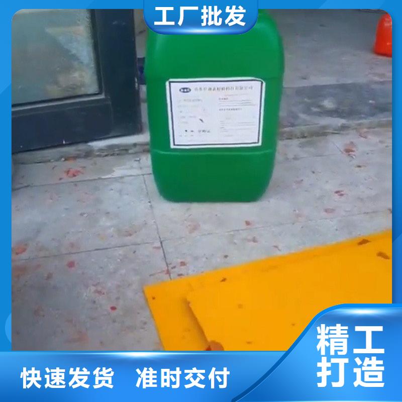 水处理除油剂配方量大价格从优