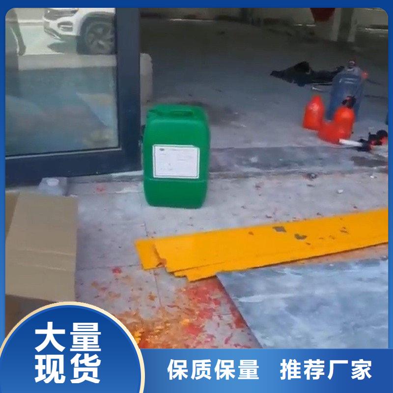 硅烷处理剂购买注意事项