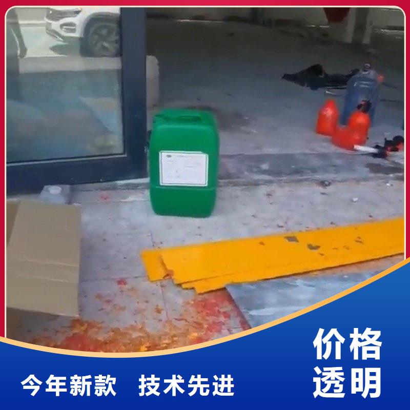 强力脱漆剂哪里有卖的-我公司资质齐全