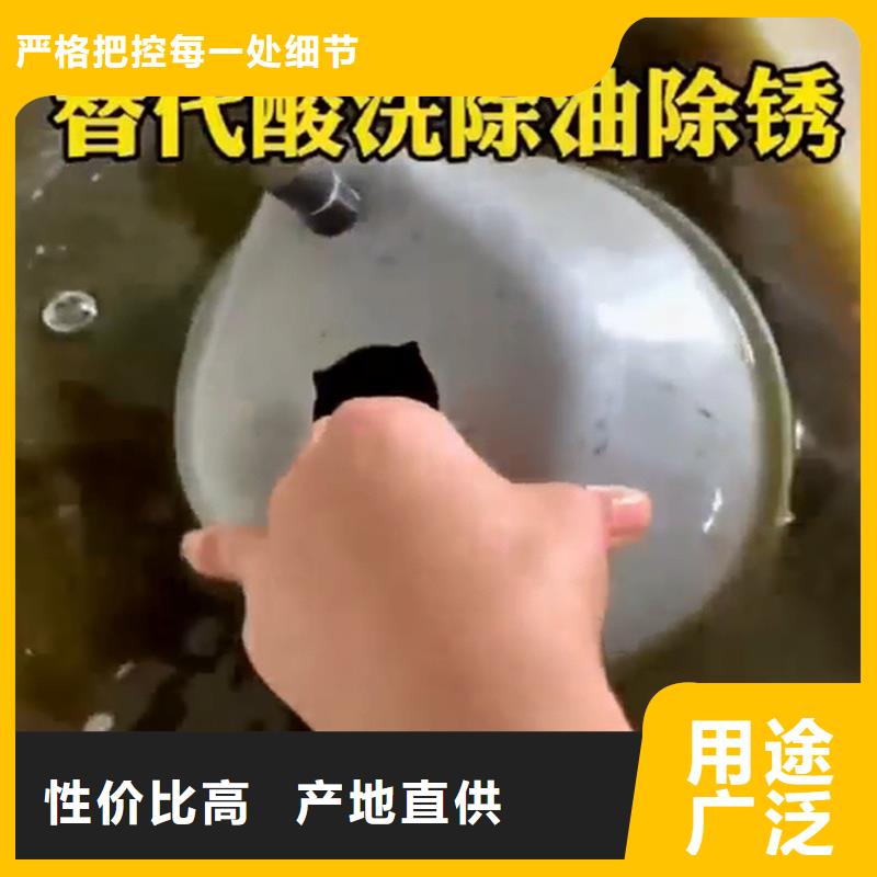 常温发黑液成分物美价廉