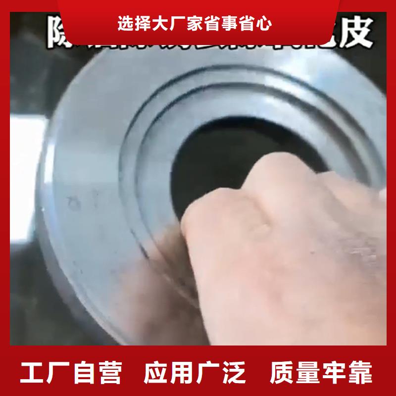 除锈液企业-实力雄厚