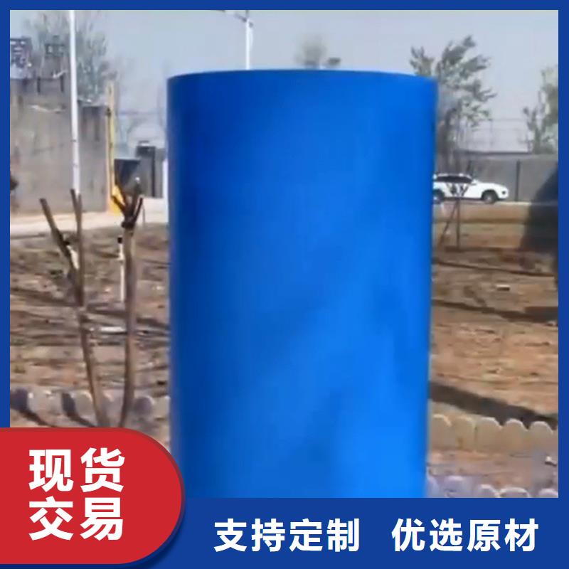 实力雄厚的铝件清洗剂（中性)SQ-LCY401生产厂家