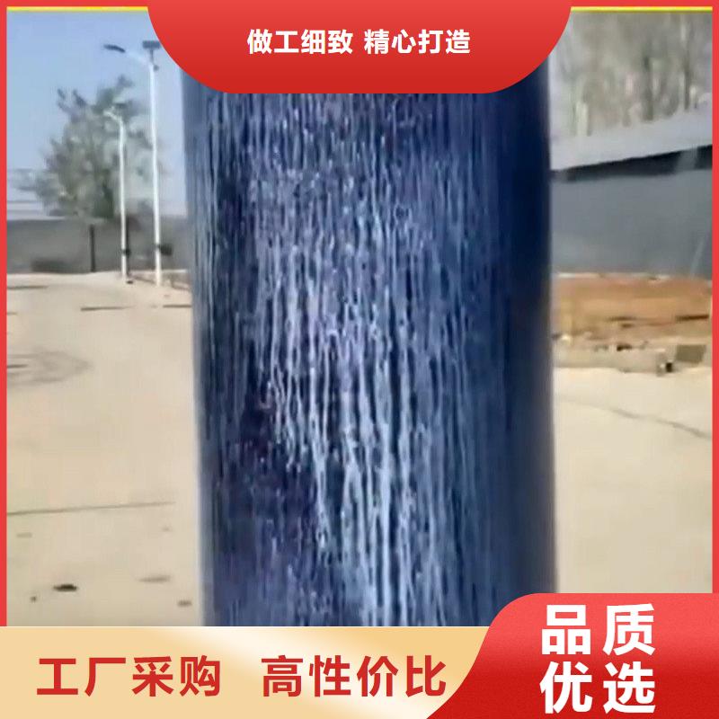 工期快的防锈剂水性厂家