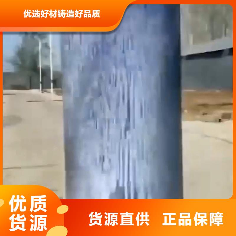 紧固件常温发黑剂源头工厂