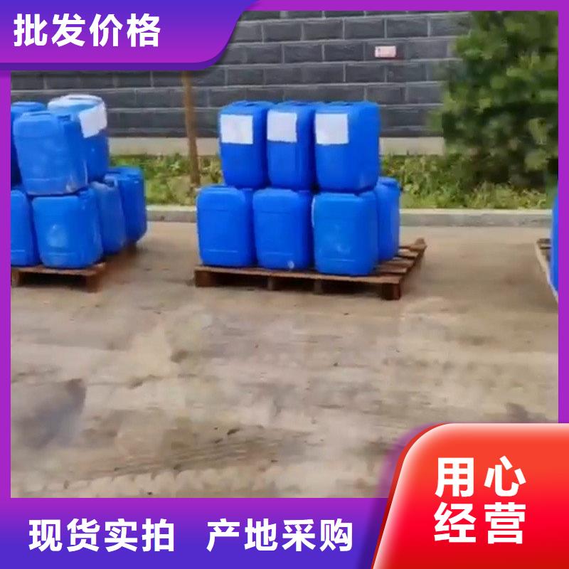 除锈除油剂配方厂家实力雄厚