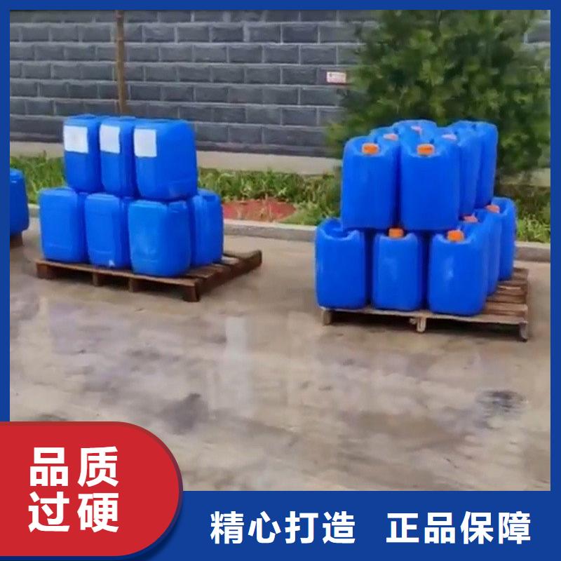 买脱漆剂厂家电话认准大厂家