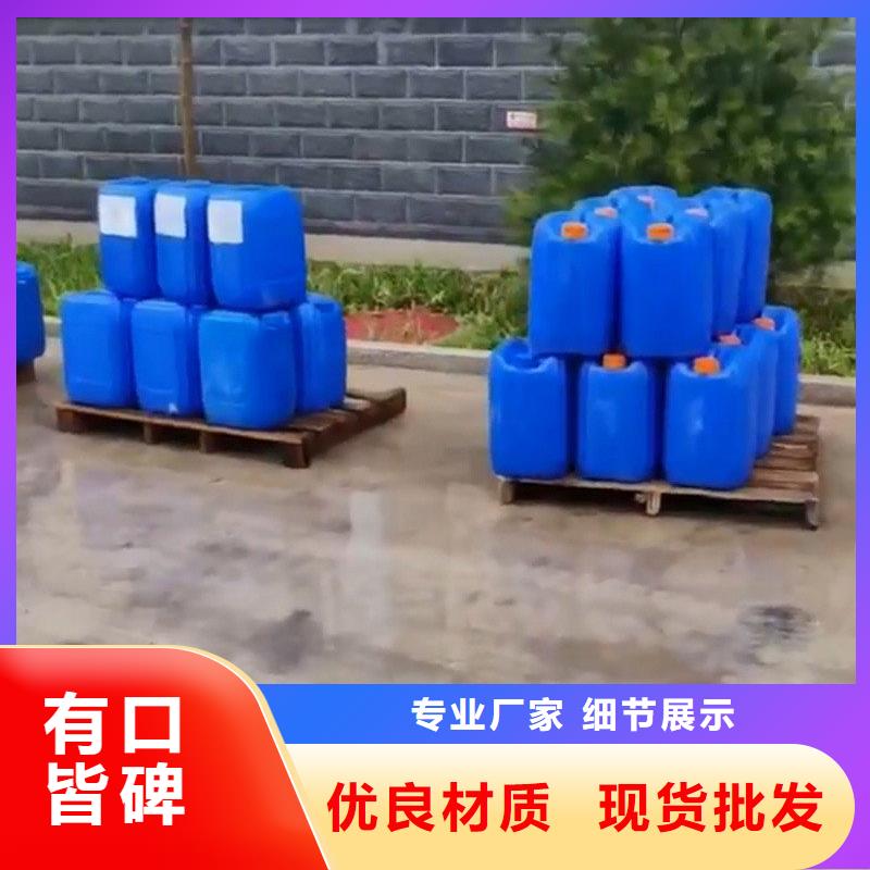 除油除锈剂二合一行业动态