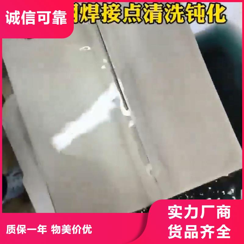 批发硅烷处理剂_优质厂家