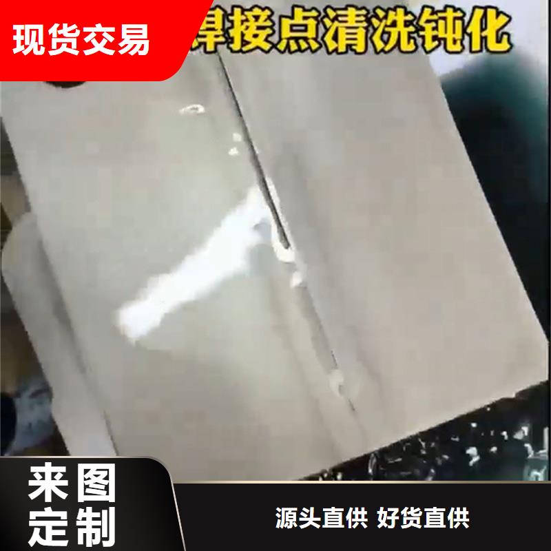 除锈剂的主要成分是什么技术参数