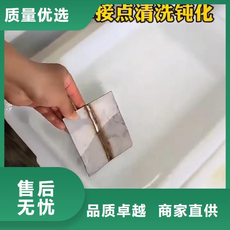 除油除锈清洗剂-除油除锈清洗剂好评