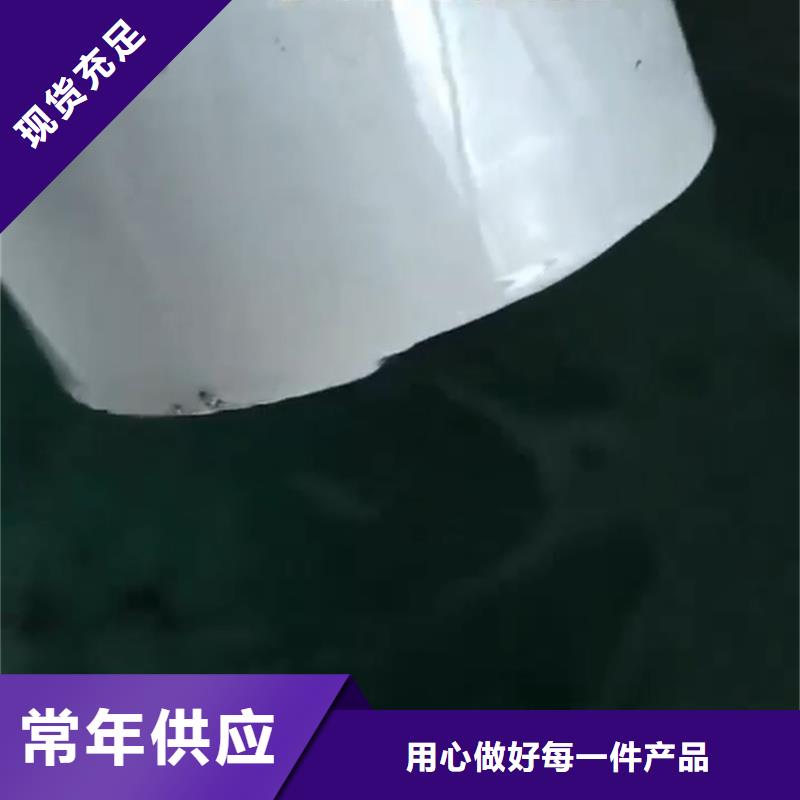 环保型除油除锈剂大量现货随时发货