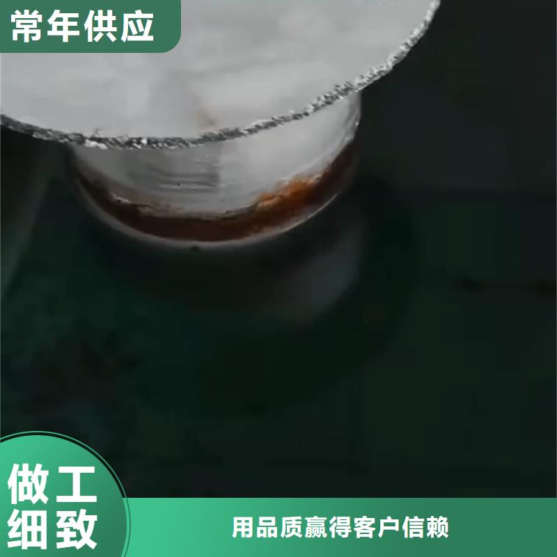 硅烷处理剂厂家