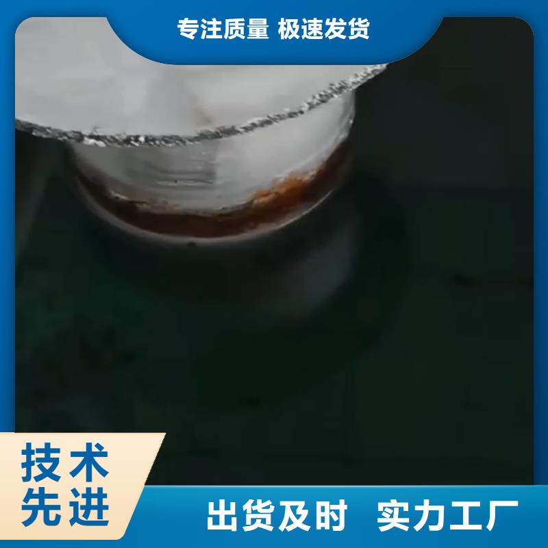 除锈剂的主要成分是什么技术参数