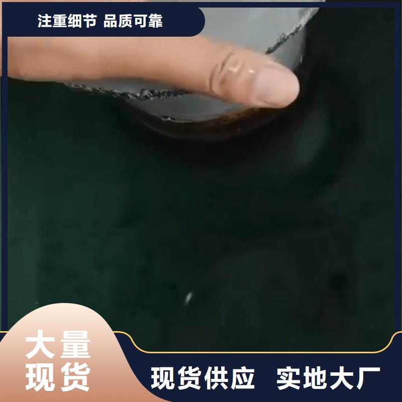 供应批发除锈剂可以防锈吗?厂家