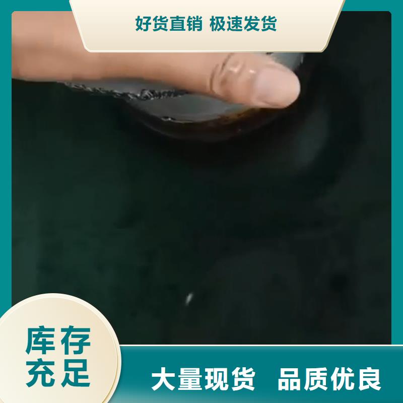 钢铁除锈剂厂家，价廉