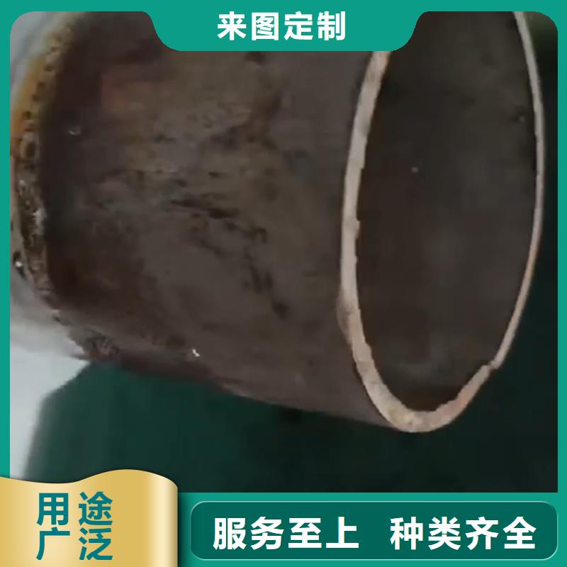 生产常温发黑液成分的实体厂家