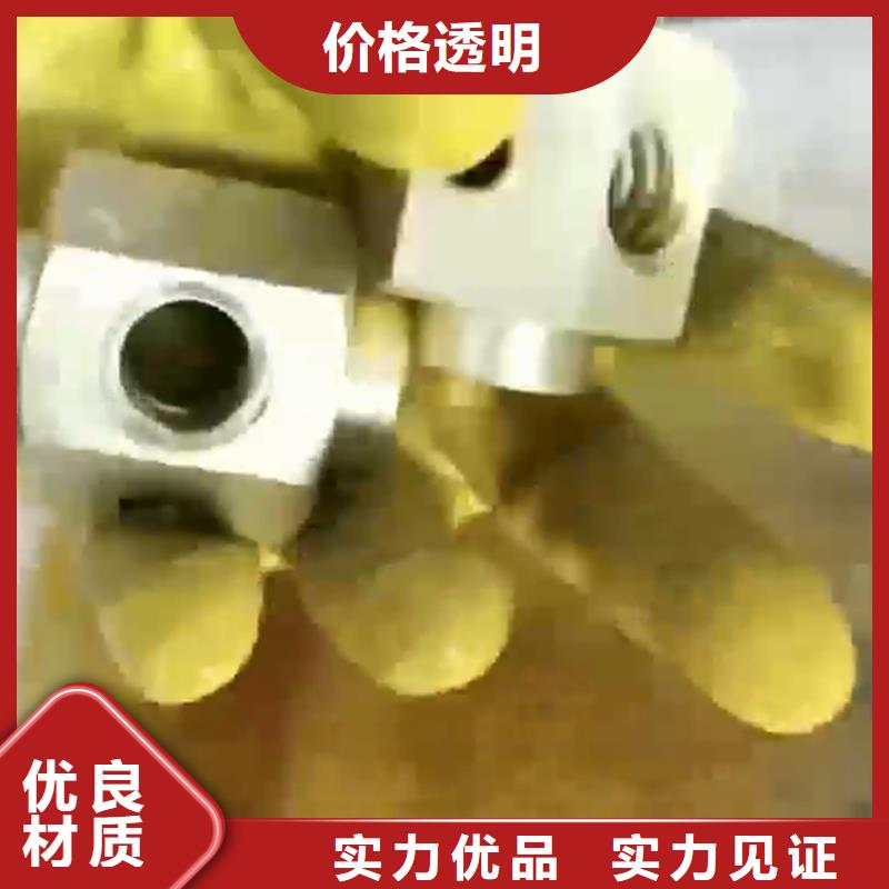 除锈剂-除锈除油剂价格有优势