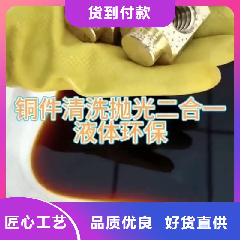 脱油剂直供厂家