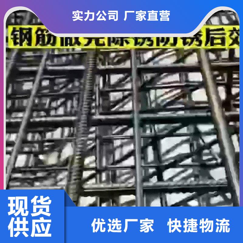 不锈钢除锈剂诚信立足