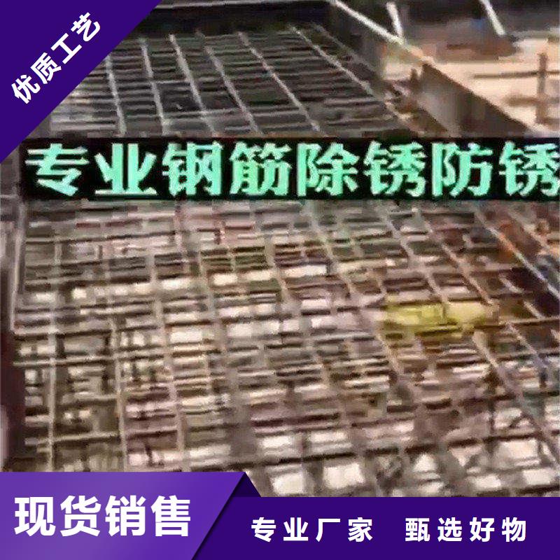 不锈钢钝化液厂家【多图】