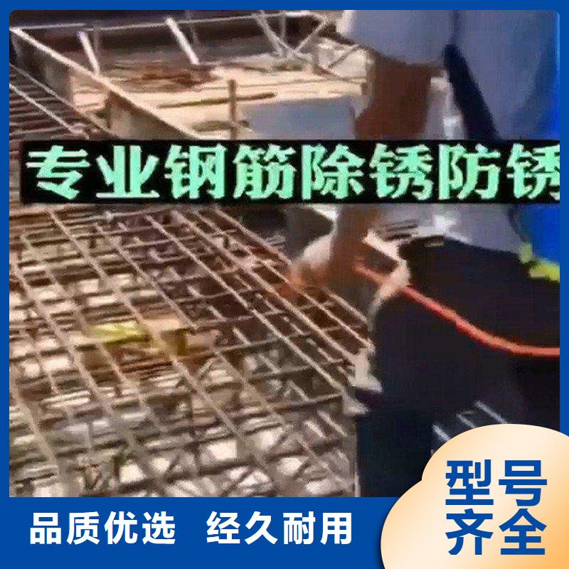 优选：除油清洗剂 金属生产厂家