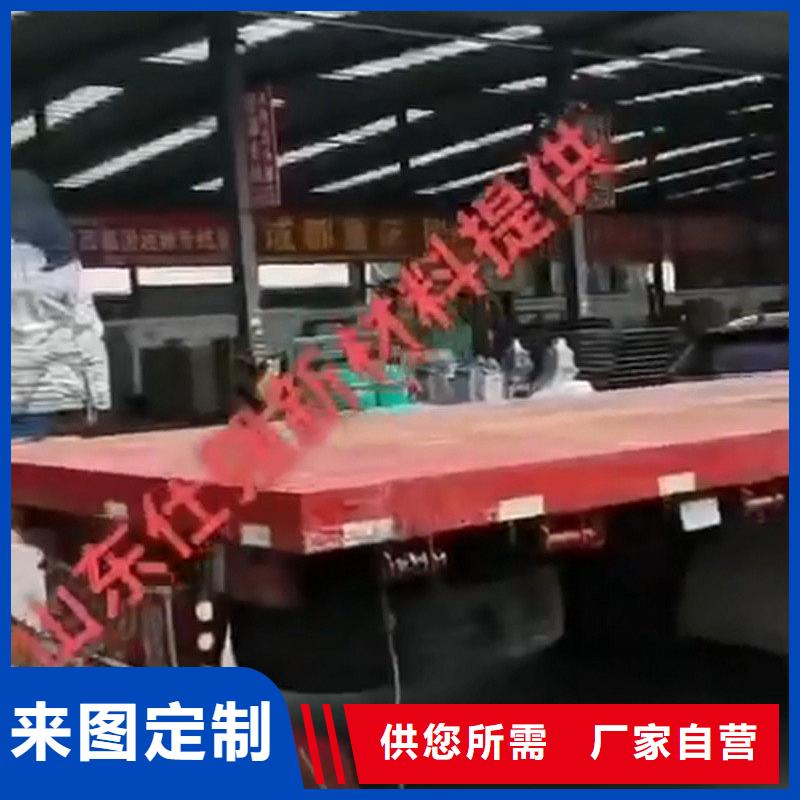 常温除油除锈剂实力厂家