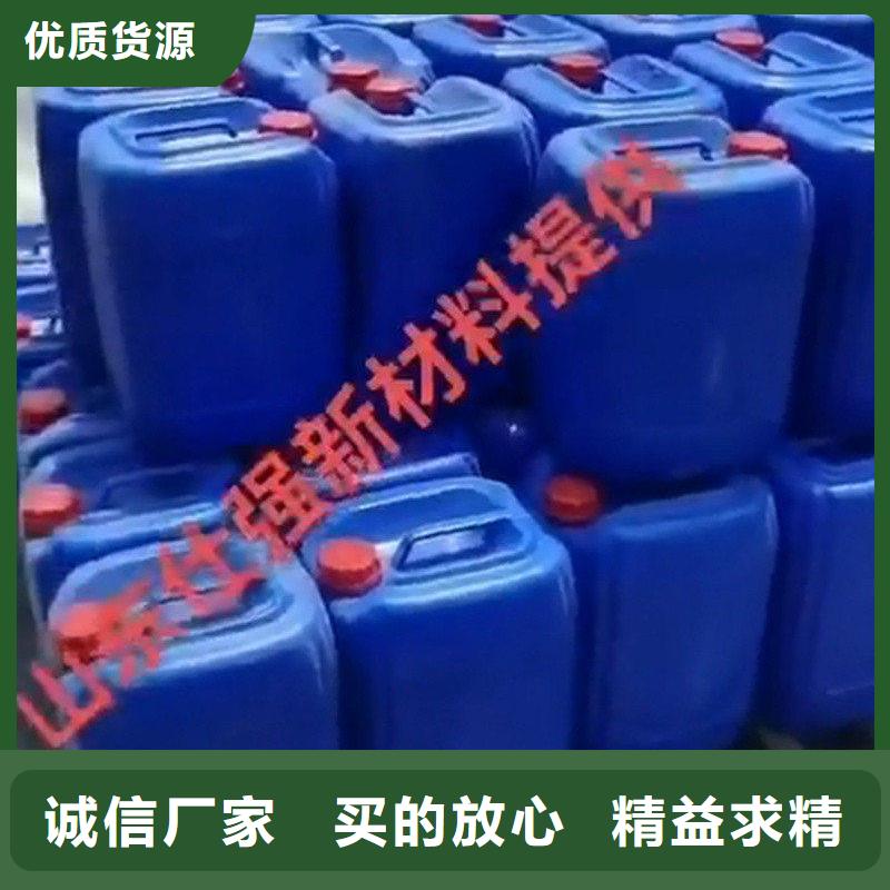 除油除锈剂二合一行业动态