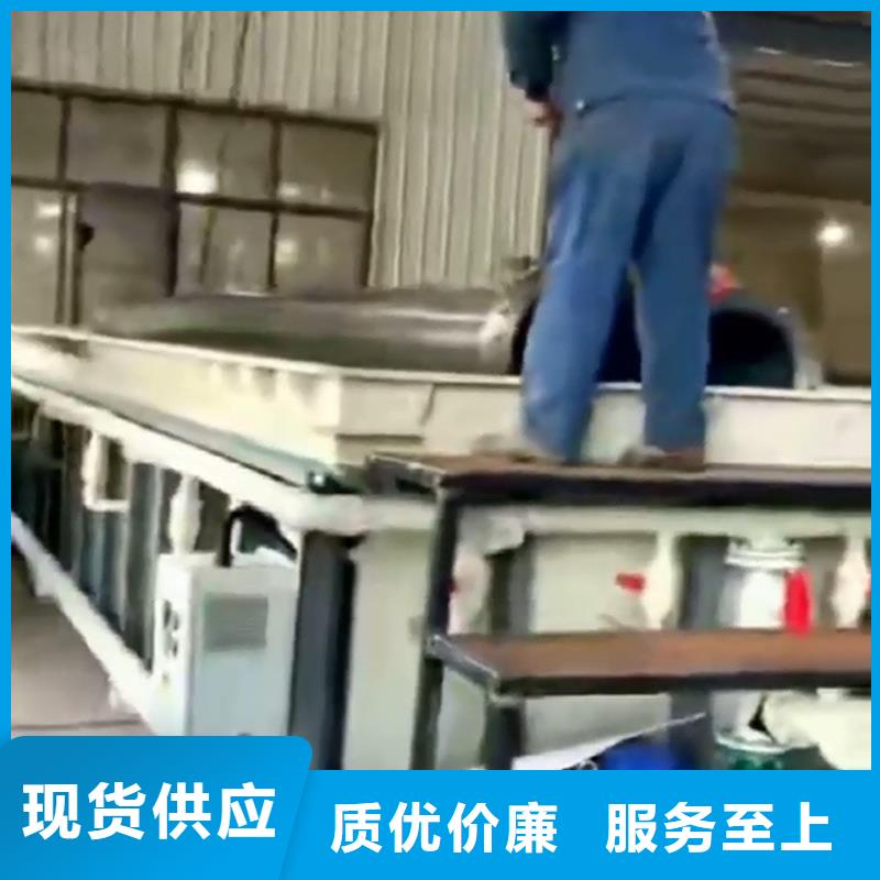 除锈剂除油除锈剂库存充足