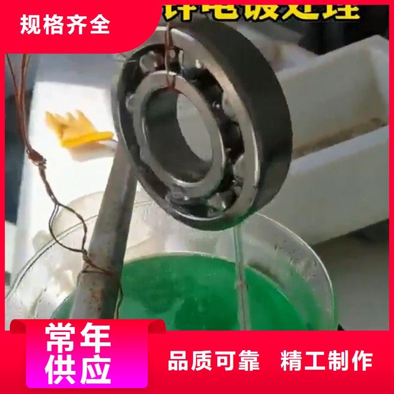 防锈 除锈剂可靠优惠