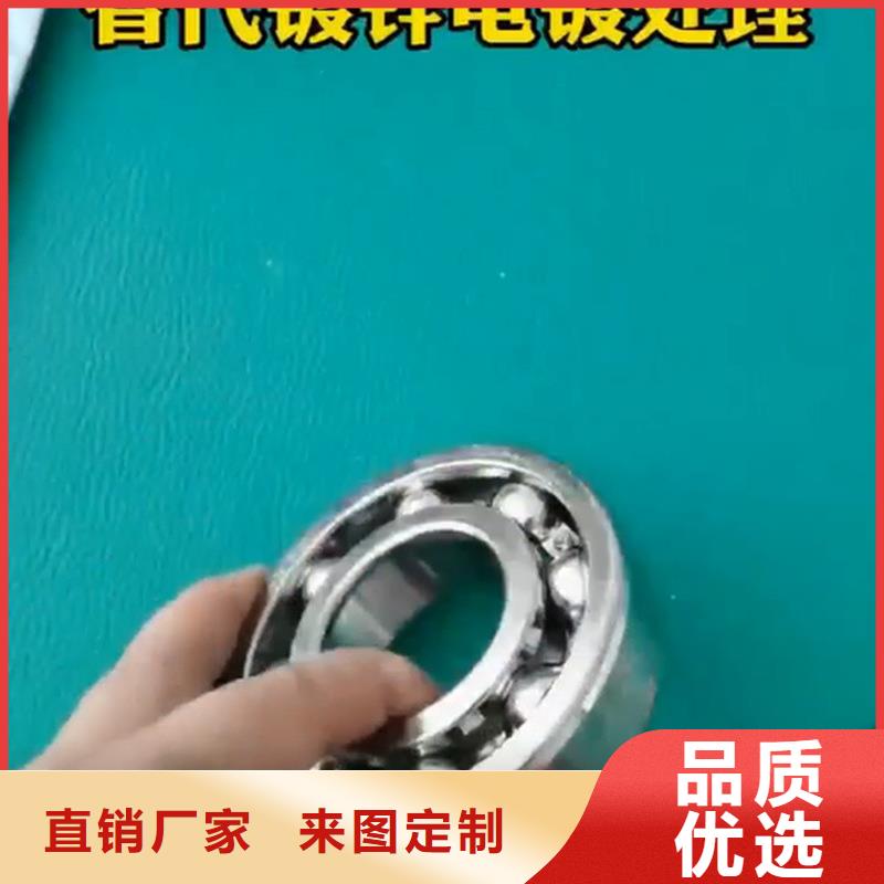 磷化剂源头厂商