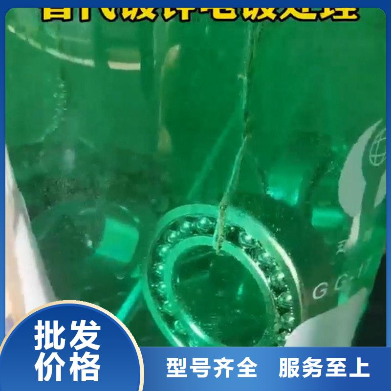 除油除锈剂的使用方法厂家直销-价格实惠