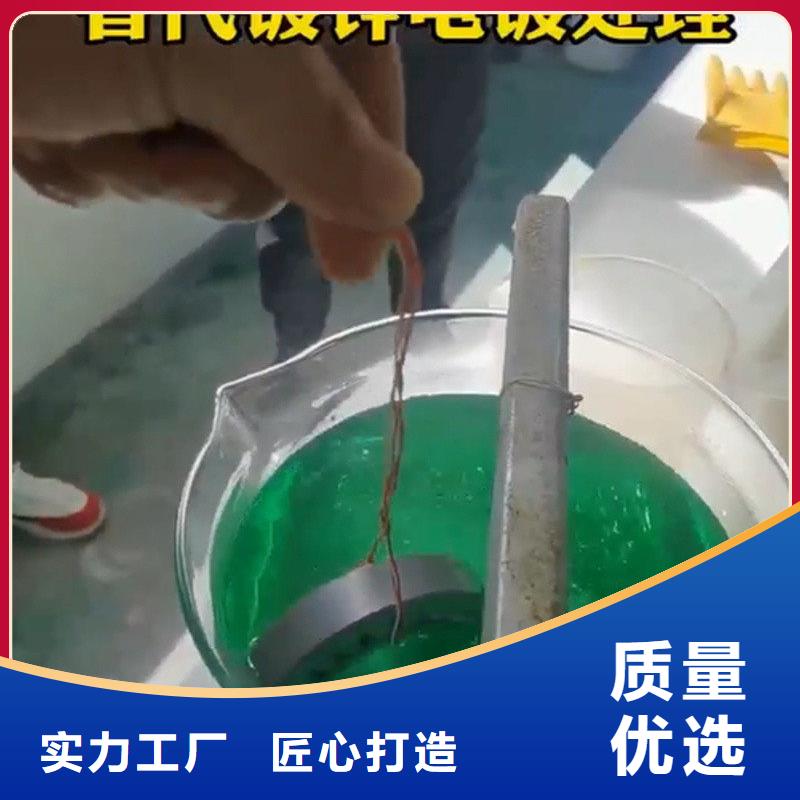 销售增黑剂成分分析的本地厂家