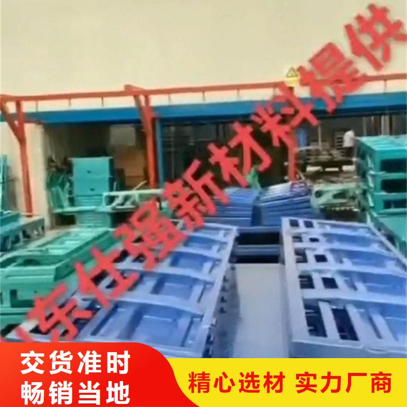 不锈钢磷化剂-自主研发