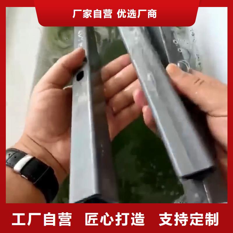 #除锈剂哪个好#-专业厂家