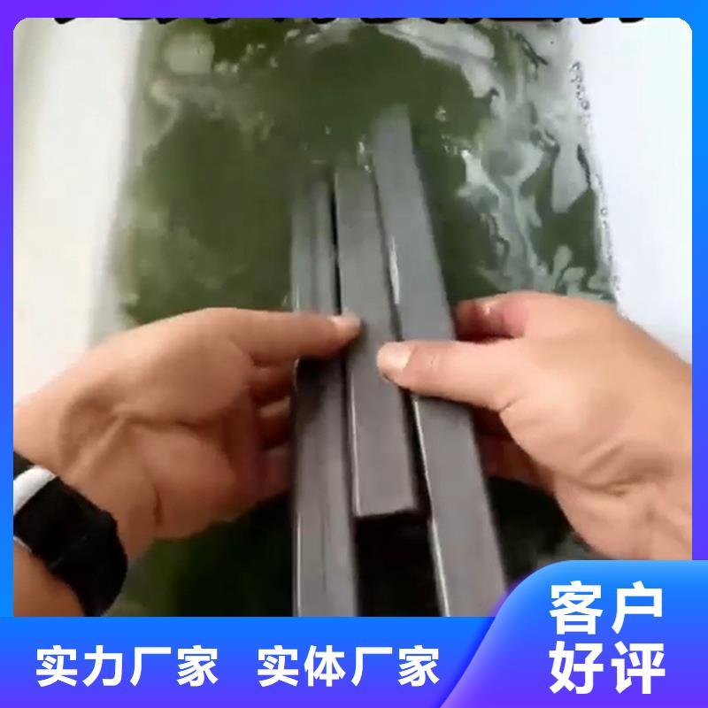 除油除锈剂成分口碑评价