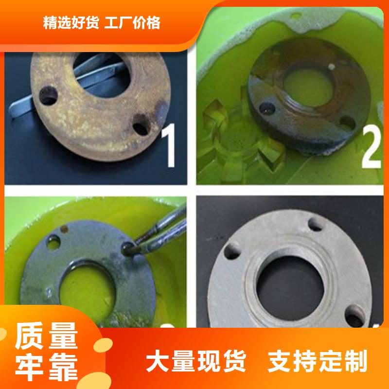 深圳锡发黑剂厂家热线