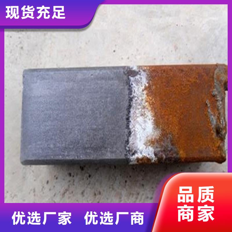 不锈钢除油清洗剂非标定制