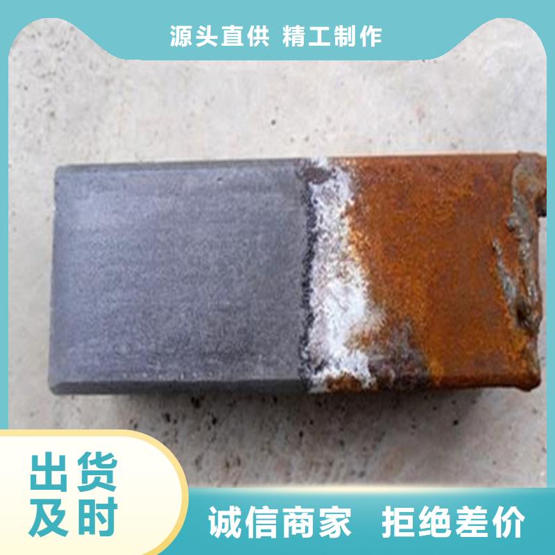 专业销售铁锈转化剂多久能干透质量有保证