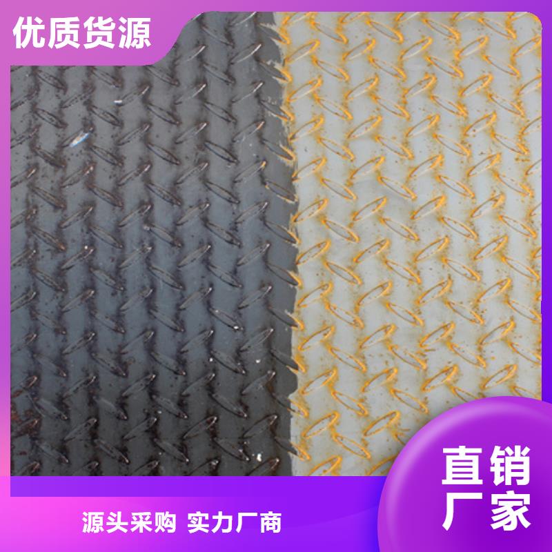 信誉好的常温发黑剂公司