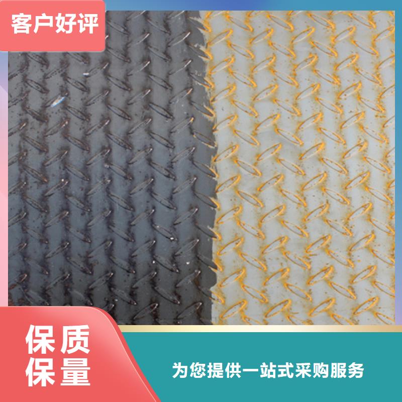 常温发黑剂配方检测值得信赖