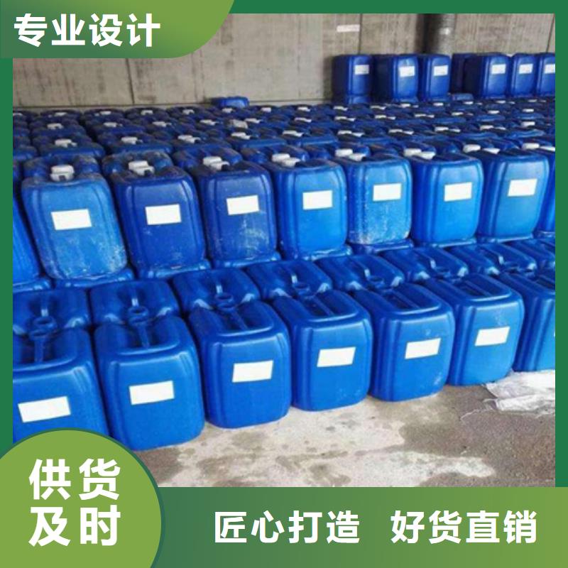 工业脱漆剂品质有保障