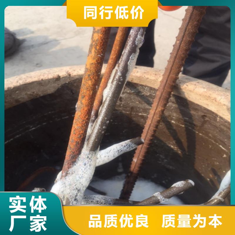 除锈剂-【除油除锈剂】闪电发货-市场覆盖|彰武|细河|本溪|大连|抚顺|丹东|沈阳-诚信商务网