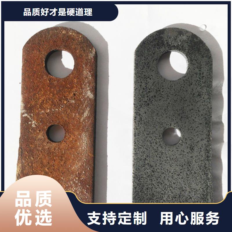 专业销售铁锈转化剂多久能干透质量有保证