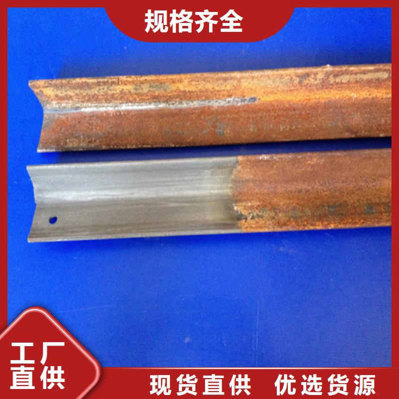除锈剂脱脂剂专业厂家
